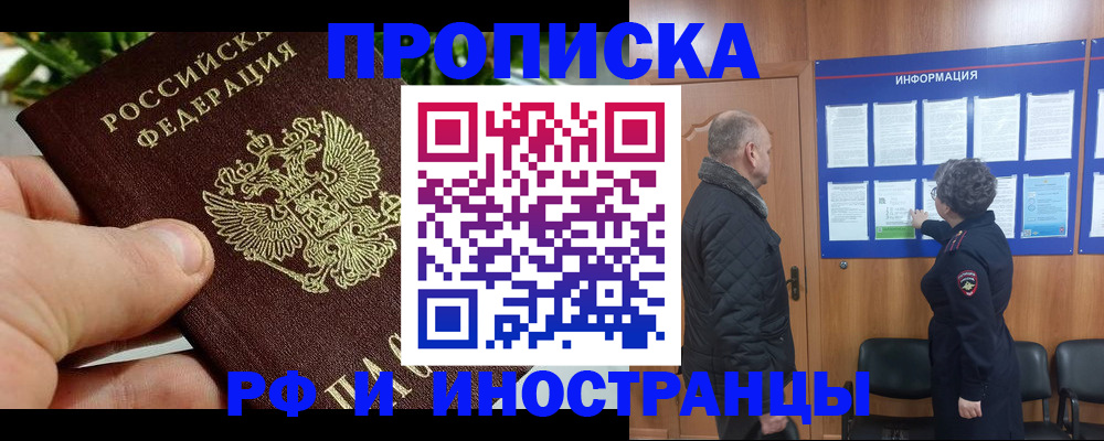 форма 3 в Ворсме